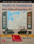 221085 Roads to Leningrad