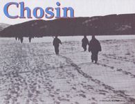 1296856 Chosin