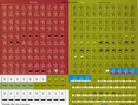 331102 Operation Spark: the Relief of Leningrad 1943