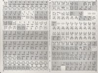 514967 La Bataille de Lützen