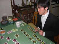 632428 UWO (Unidentified Walking Objects)