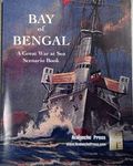 1525458 Great War at Sea: Bay of Bengal
