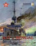 5737581 Great War at Sea: Bay of Bengal