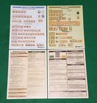 6518966 FAB: Golan '73