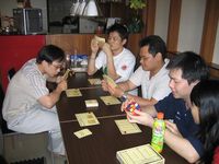 370057 Kung Fu Fighting