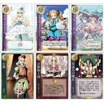 1473284 Heart of Crown