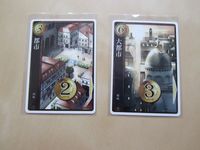 1755527 Heart of Crown