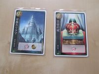 1755528 Heart of Crown