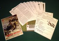 1983630 Ozerekya Breakout