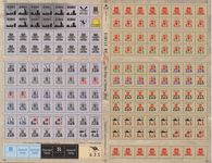 2950246 Circle of Fire: The Siege of Cholm, 1942