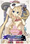 1640564 Heart of Crown: Northern Enchantress