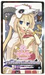 2941530 Heart of Crown: Northern Enchantress