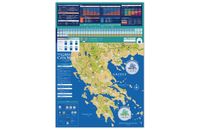 7328113 The Greek Civil War, 1947-49