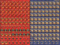 2262875 Panzer Grenadier (Modern): 1967 – Sword of Israel