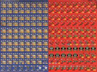 2262876 Panzer Grenadier (Modern): 1967 – Sword of Israel