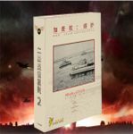 5083369 Gazala: The Cauldron