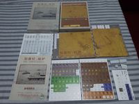 7106587 Gazala: The Cauldron