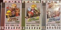 6291775 Pixel Tactics 3