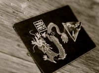 1909430 Wu Wei: Journey of the Changing Path