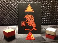 1949538 Wu Wei: Journey of the Changing Path