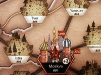 105222 Triumph of Chaos