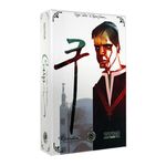 5591592 Complots: Collector's Edition