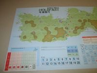 2494192 HoldFast:  Korea 1950-1951 