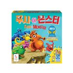 5687660 Push a Monster 