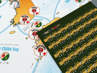 2483777 Setting Sun, Rising Sun: The Russo-Japanese War