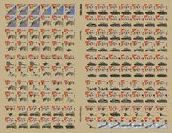 3248500 Paths to Hell