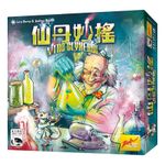 5510366 Nitro Glyxerol 