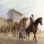 95684 Silk Road (Prima Edizione)