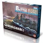 4761107 Pacific Fury: Guadalcanal, 1942