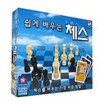 5634328 No Stress Chess