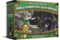 6513133 Massive Darkness - Assassini della Luna Rossa vs Hellephant