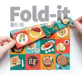 3596142 Fold-It