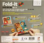 3696237 Fold-It