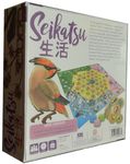 3762528 Seikatsu: A Pet's Life