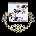 3956342 Seikatsu: A Pet's Life