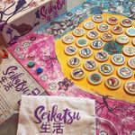 4365993 Seikatsu: A Pet's Life