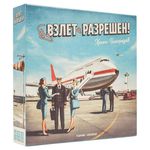 3933742 Lucky Captain