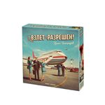 4289649 Lucky Captain