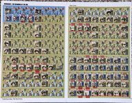 4556585 Normandy: The Beginning of the End