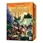 5531417 Cartagena (Second Edition)