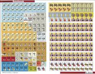 4195176 Smolensk: Barbarossa Derailed