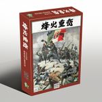 7211193 Burning Mountains