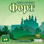 4920955 Fast Forward: FESTUNG