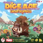 5067629 Dice Age: The Hunt