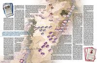 4170349 Ligny 1815: Last Eagles