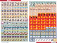 5835183 Ariete: The Battle of Bir el Gubi, Libya